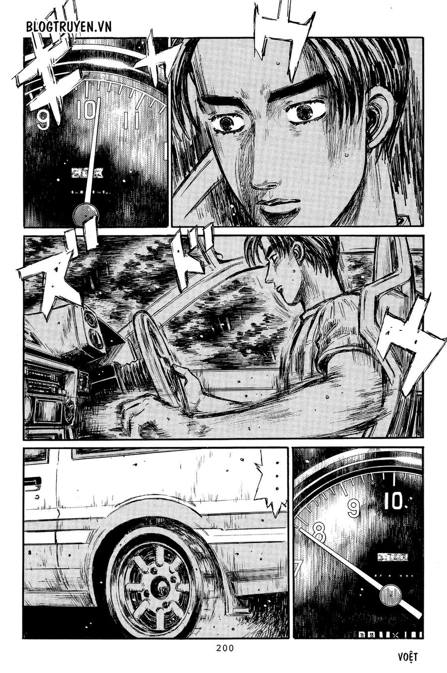 Ký Tự D Chap 372 - Next Chap 373
