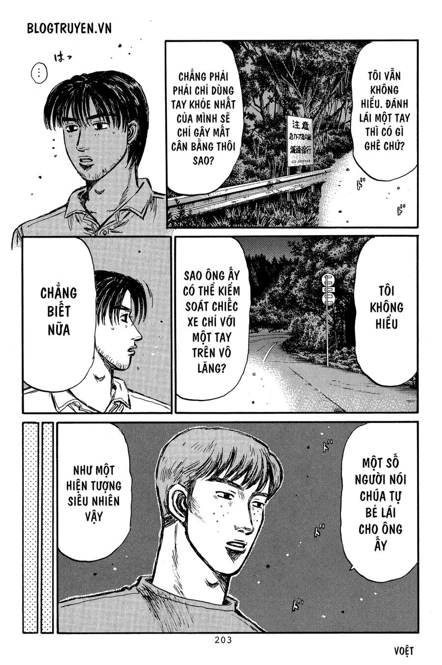 Ký Tự D Chap 372 - Next Chap 373
