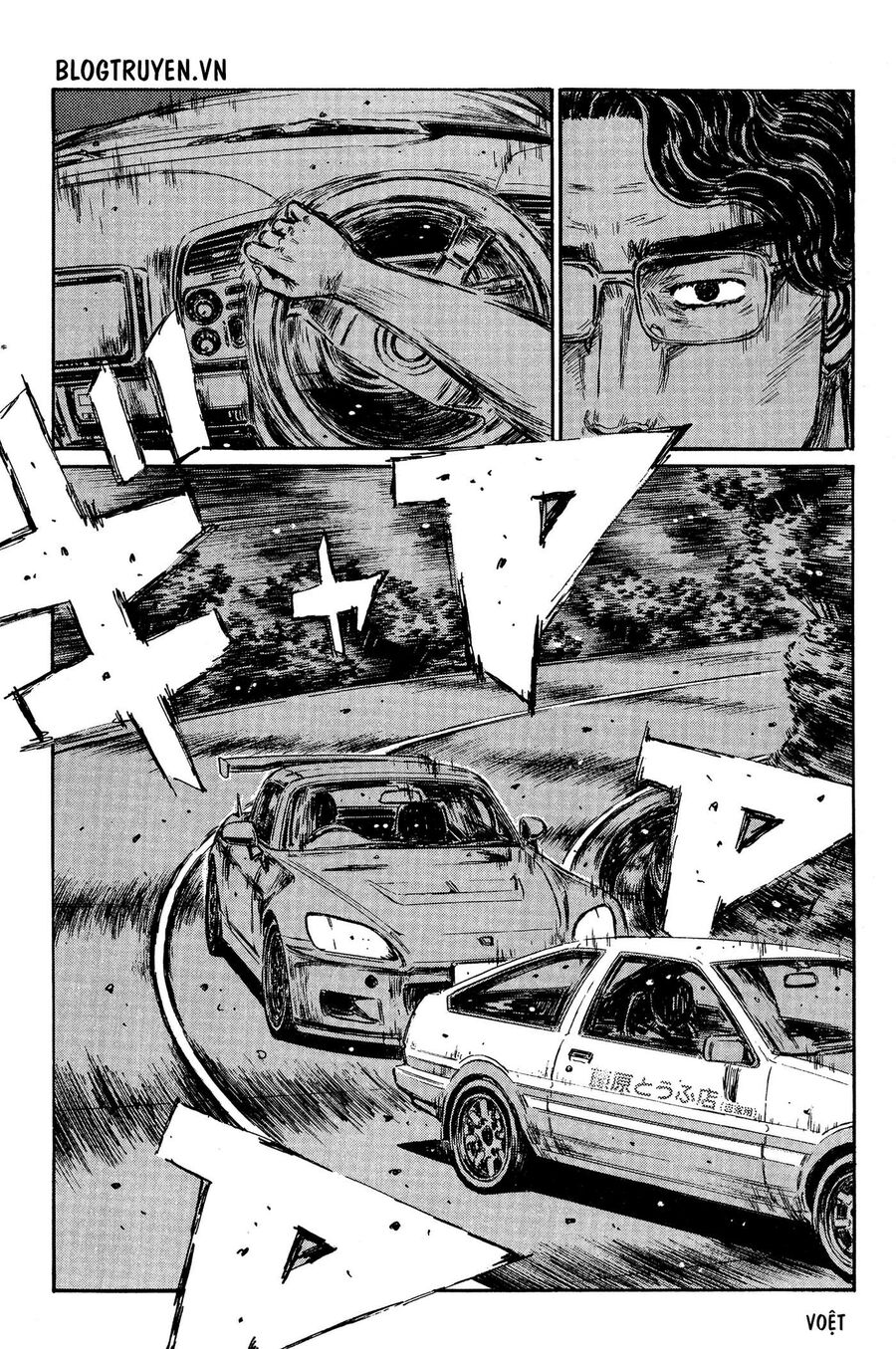 Ký Tự D Chap 372 - Next Chap 373