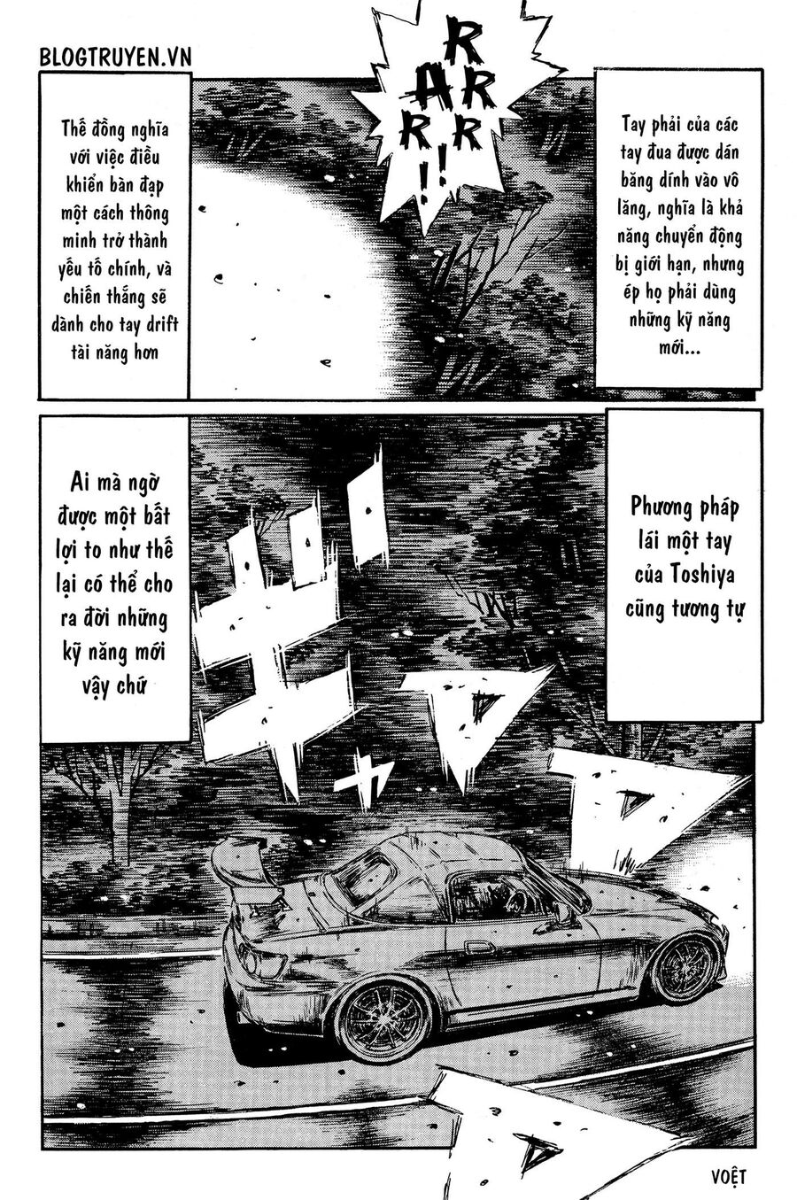 Ký Tự D Chap 373 - Next Chap 374