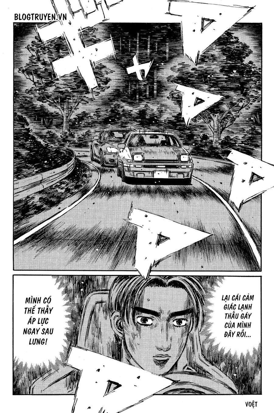 Ký Tự D Chap 373 - Next Chap 374