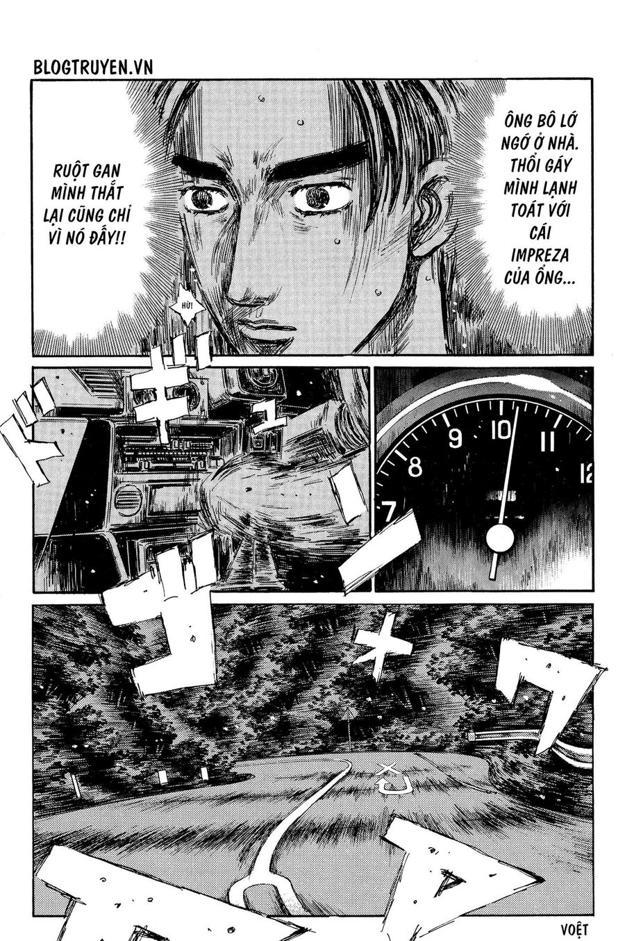 Ký Tự D Chap 373 - Next Chap 374