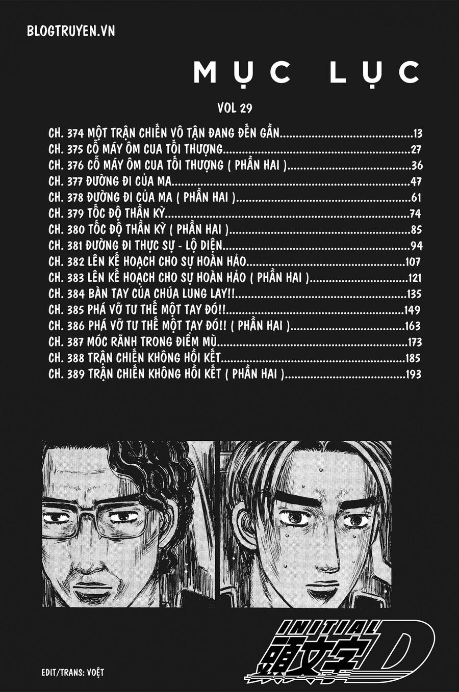 Ký Tự D Chap 374 - Next Chap 375