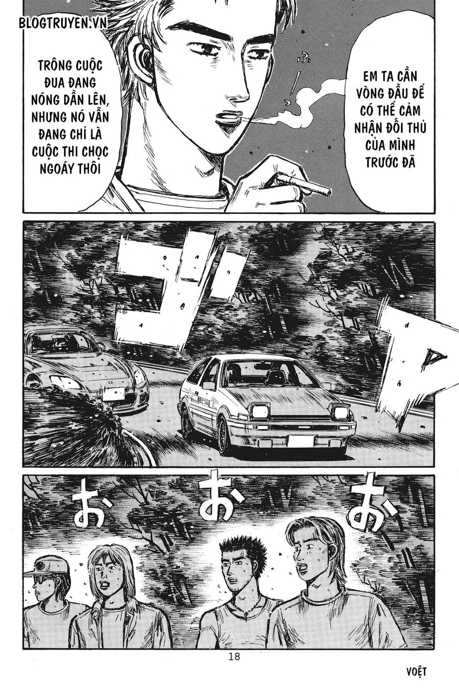 Ký Tự D Chap 374 - Next Chap 375