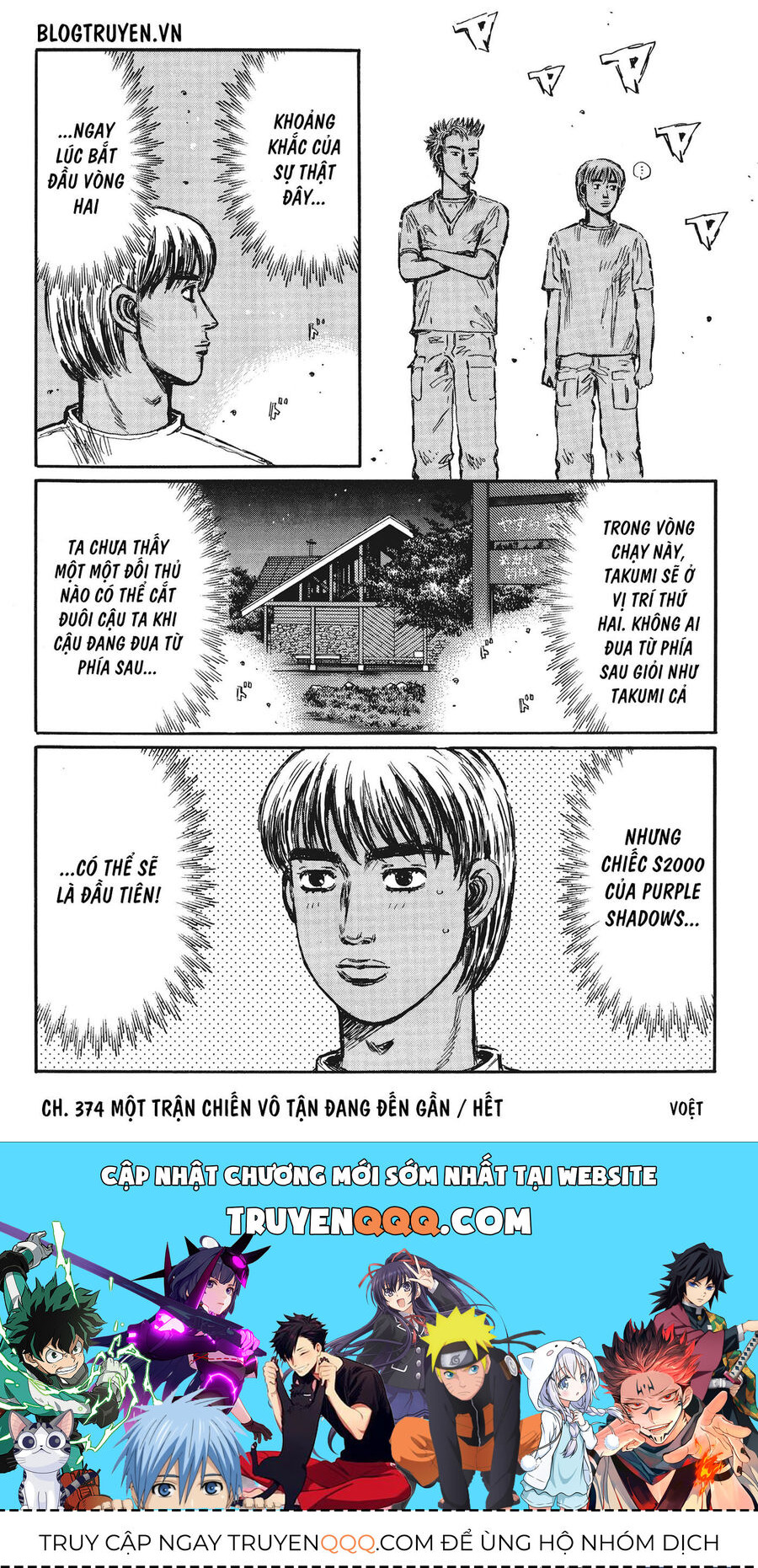 Ký Tự D Chap 374 - Next Chap 375