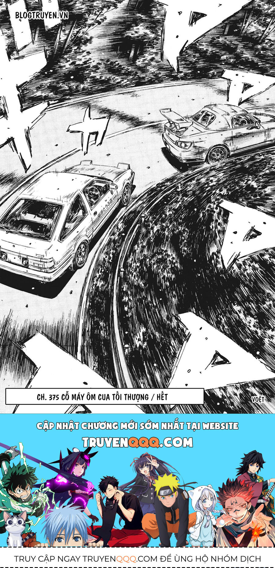 Ký Tự D Chap 375 - Next Chap 376