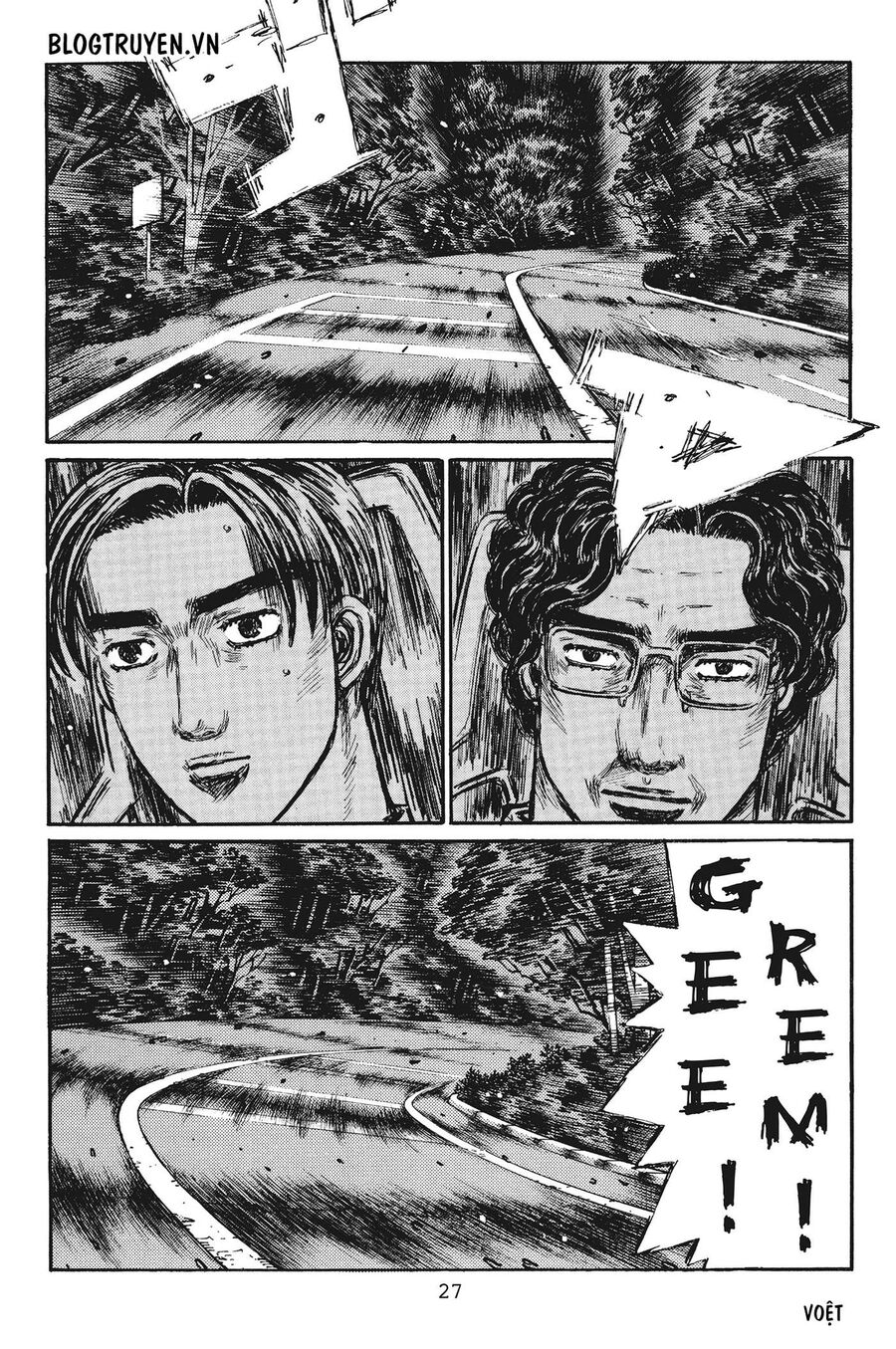 Ký Tự D Chap 375 - Next Chap 376