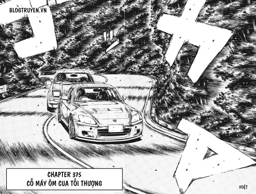 Ký Tự D Chap 375 - Next Chap 376
