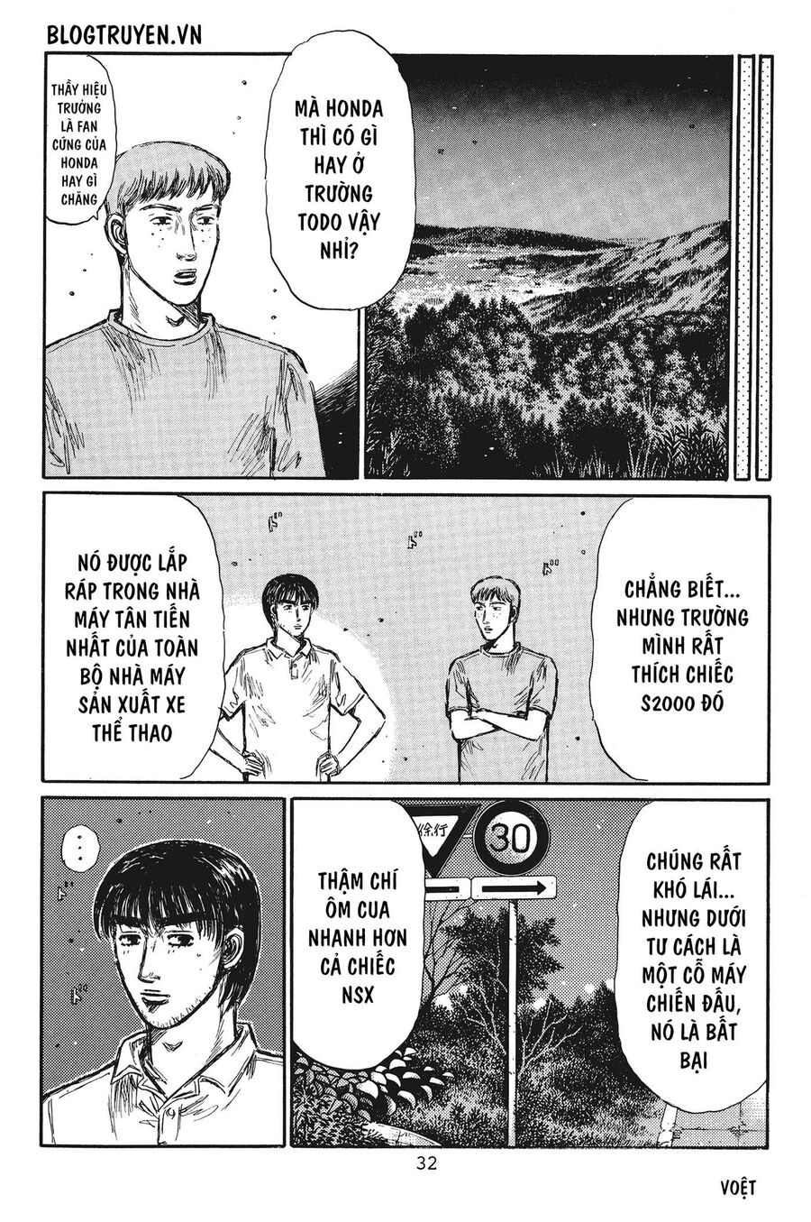 Ký Tự D Chap 375 - Next Chap 376