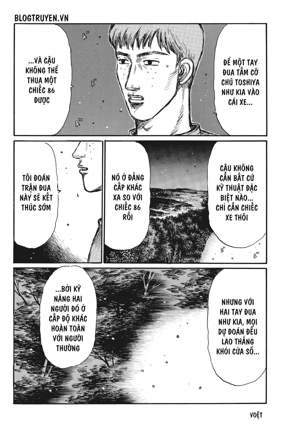 Ký Tự D Chap 375 - Next Chap 376