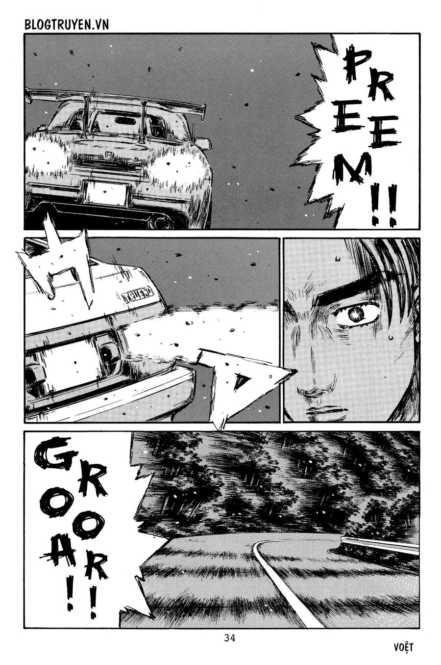 Ký Tự D Chap 375 - Next Chap 376