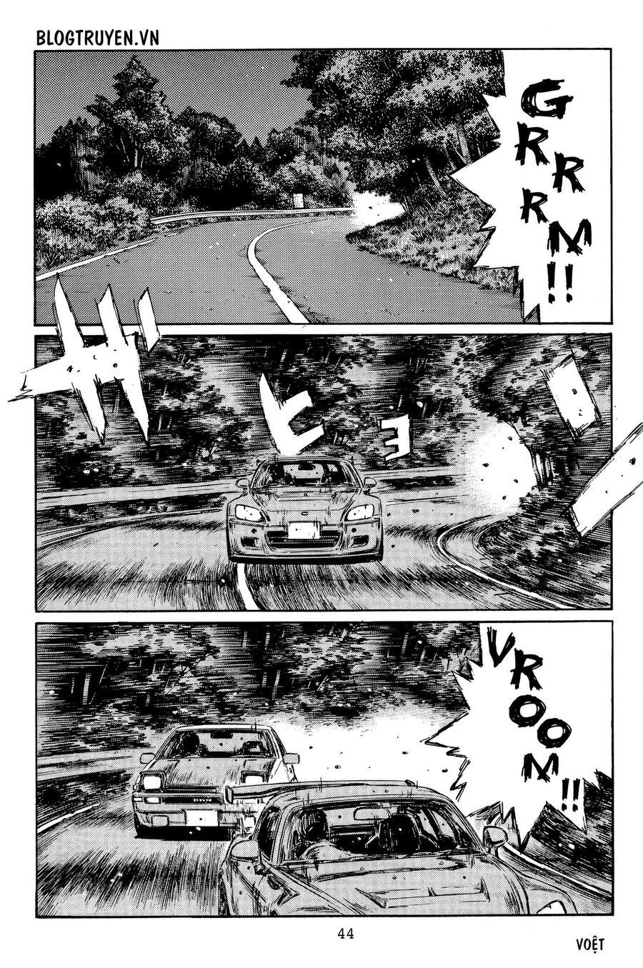 Ký Tự D Chap 376 - Next Chap 377