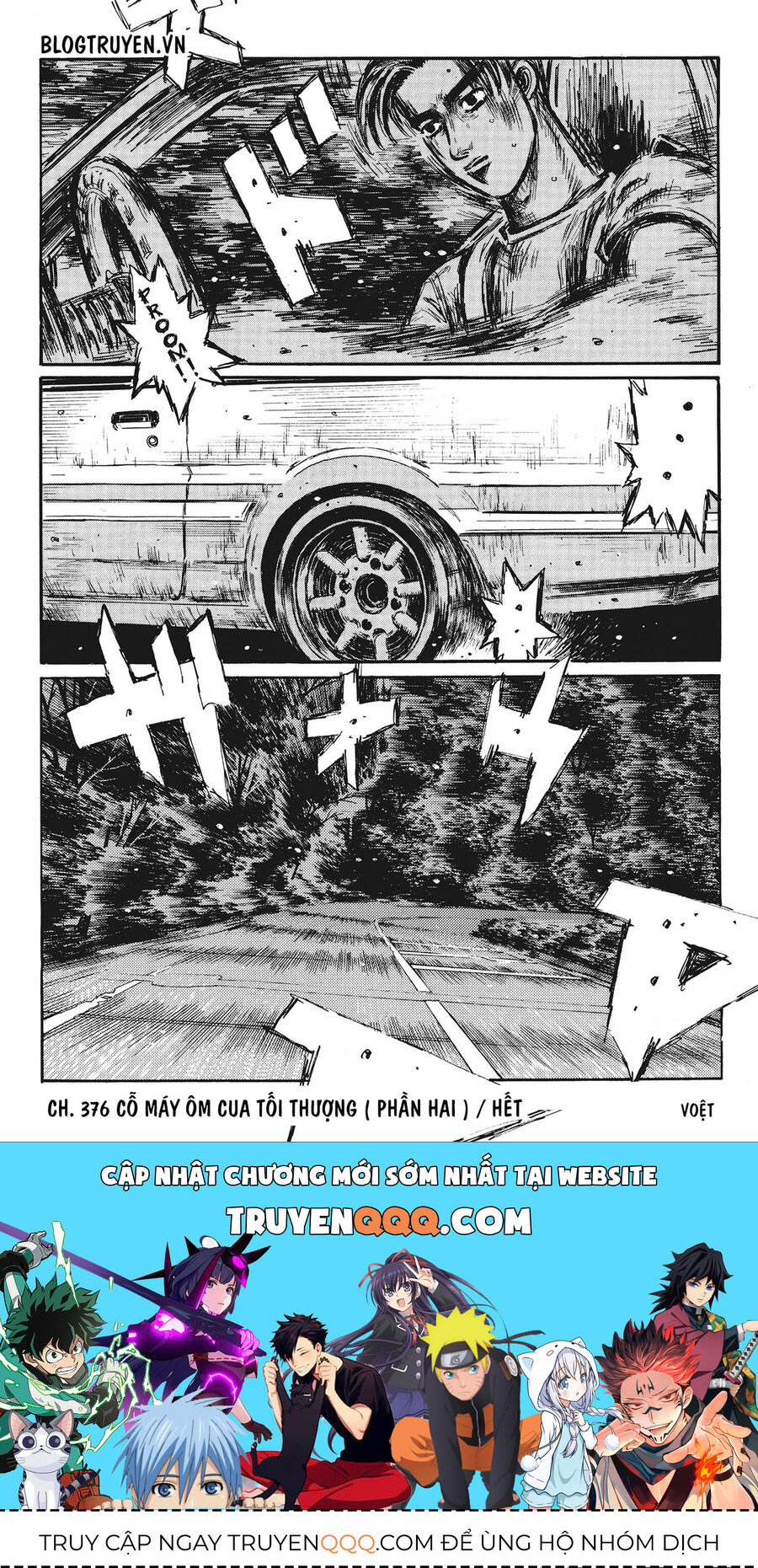 Ký Tự D Chap 376 - Next Chap 377