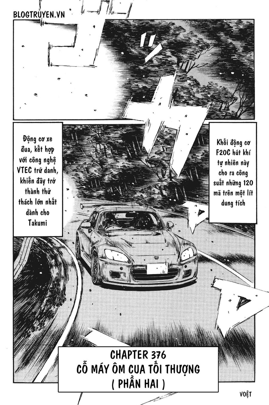Ký Tự D Chap 376 - Next Chap 377