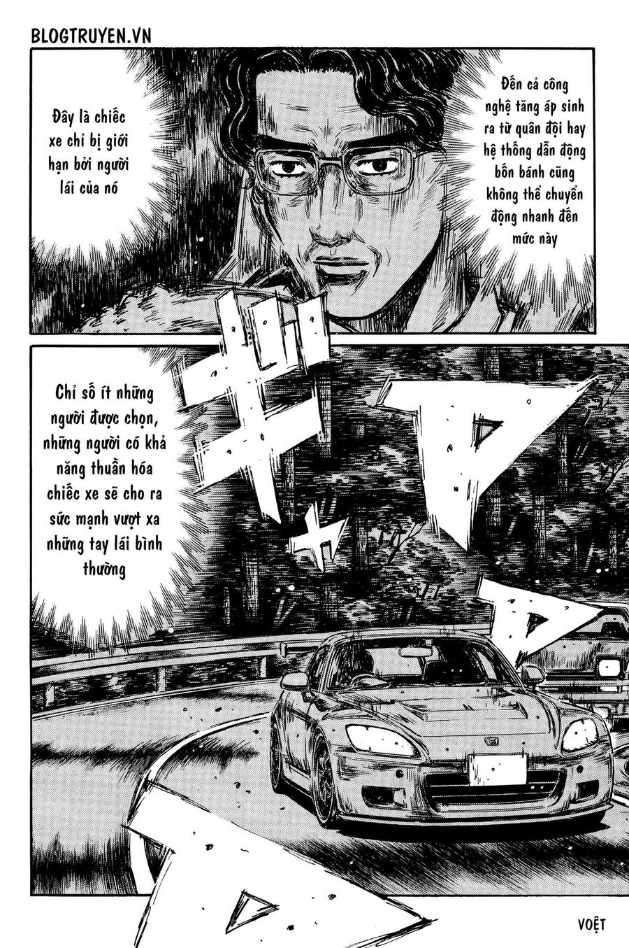 Ký Tự D Chap 376 - Next Chap 377