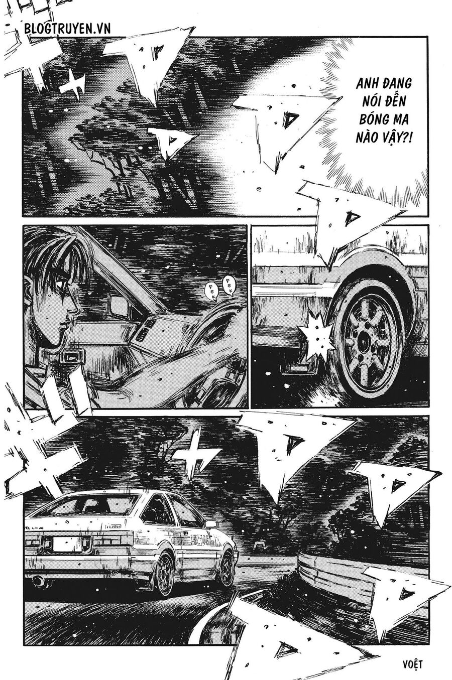 Ký Tự D Chap 377 - Next Chap 378