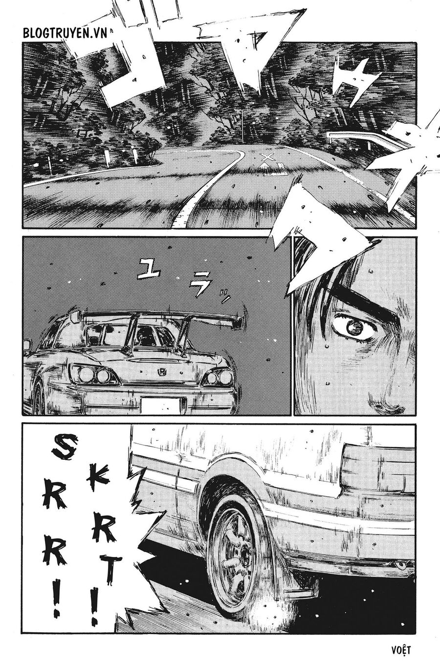 Ký Tự D Chap 377 - Next Chap 378
