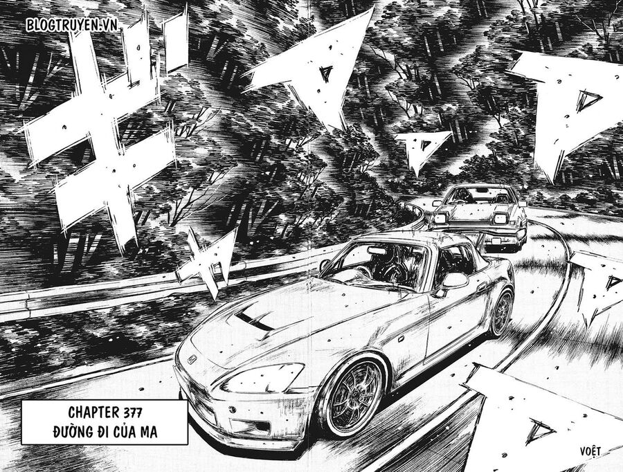 Ký Tự D Chap 377 - Next Chap 378