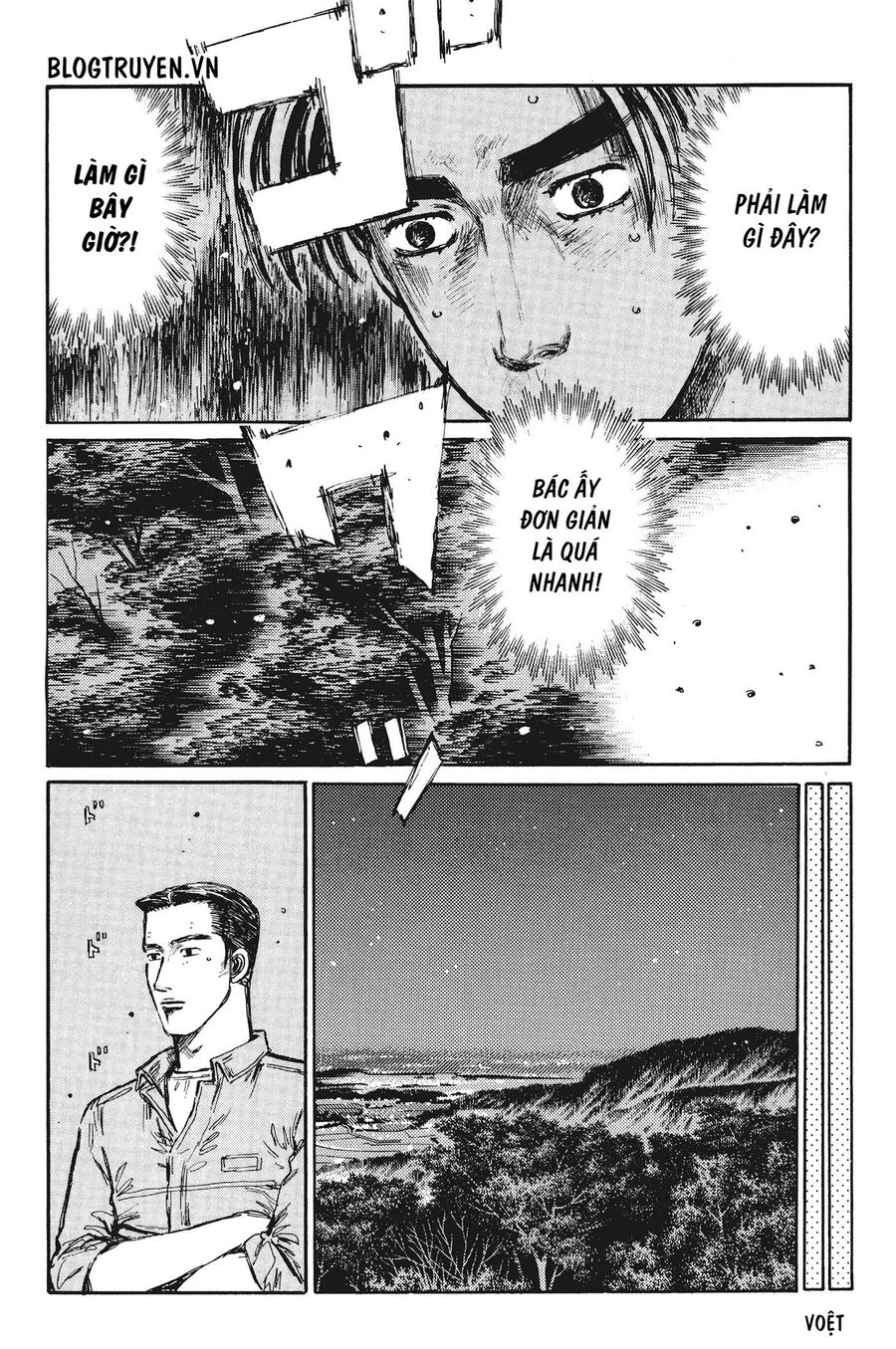 Ký Tự D Chap 377 - Next Chap 378