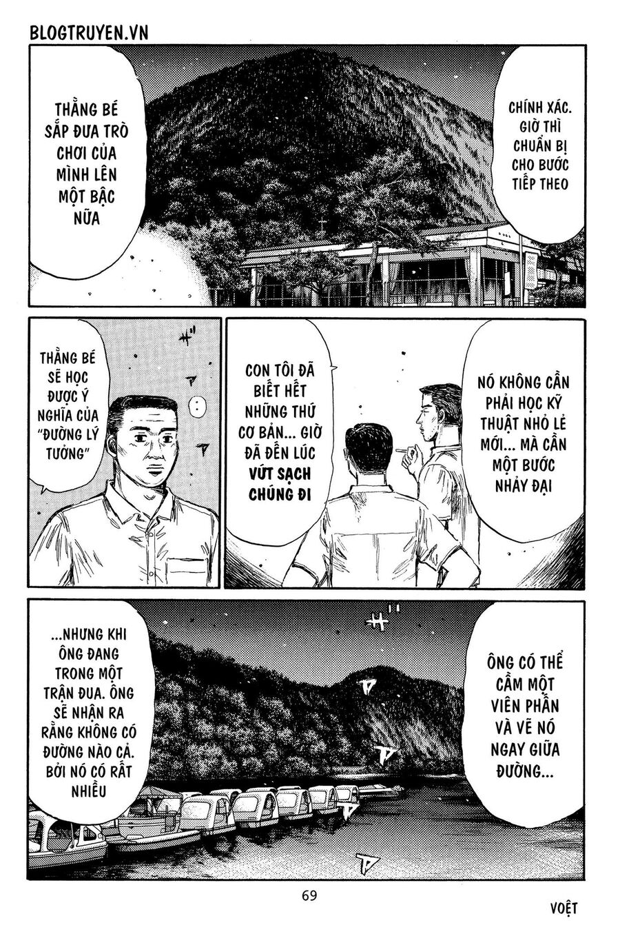 Ký Tự D Chap 378 - Next Chap 379