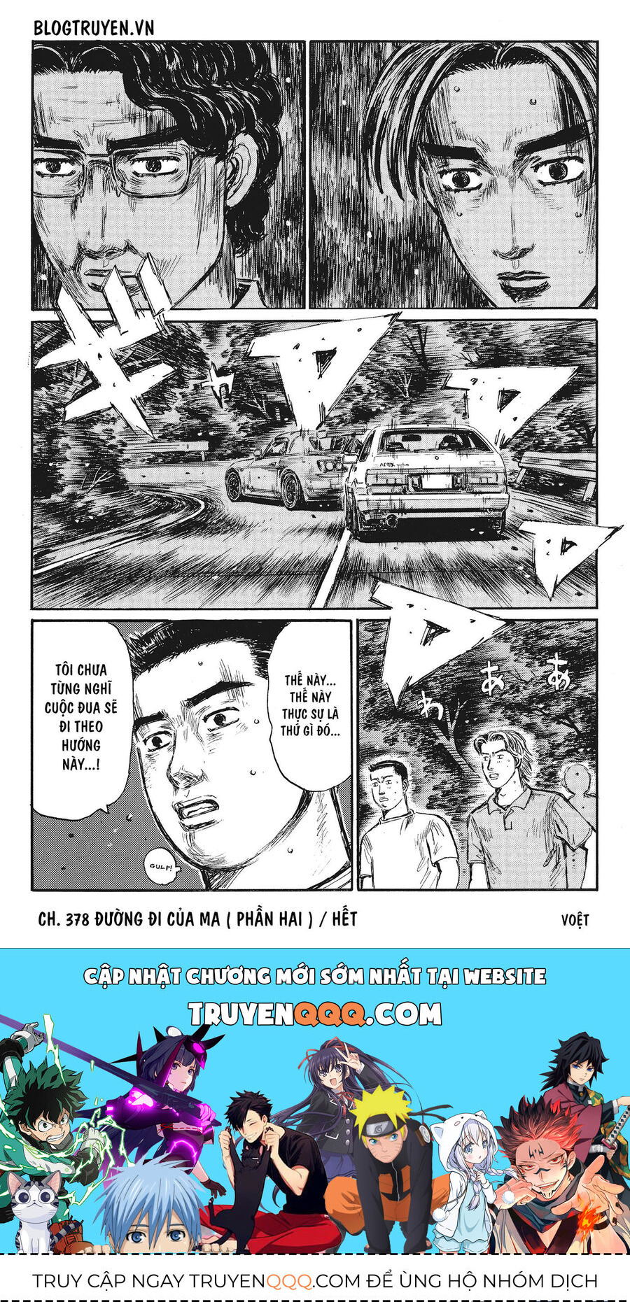 Ký Tự D Chap 378 - Next Chap 379
