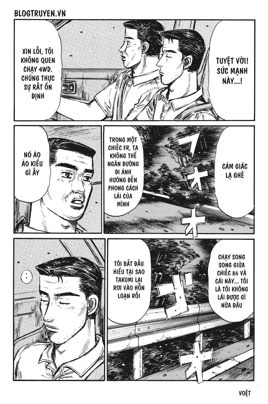 Ký Tự D Chap 378 - Next Chap 379