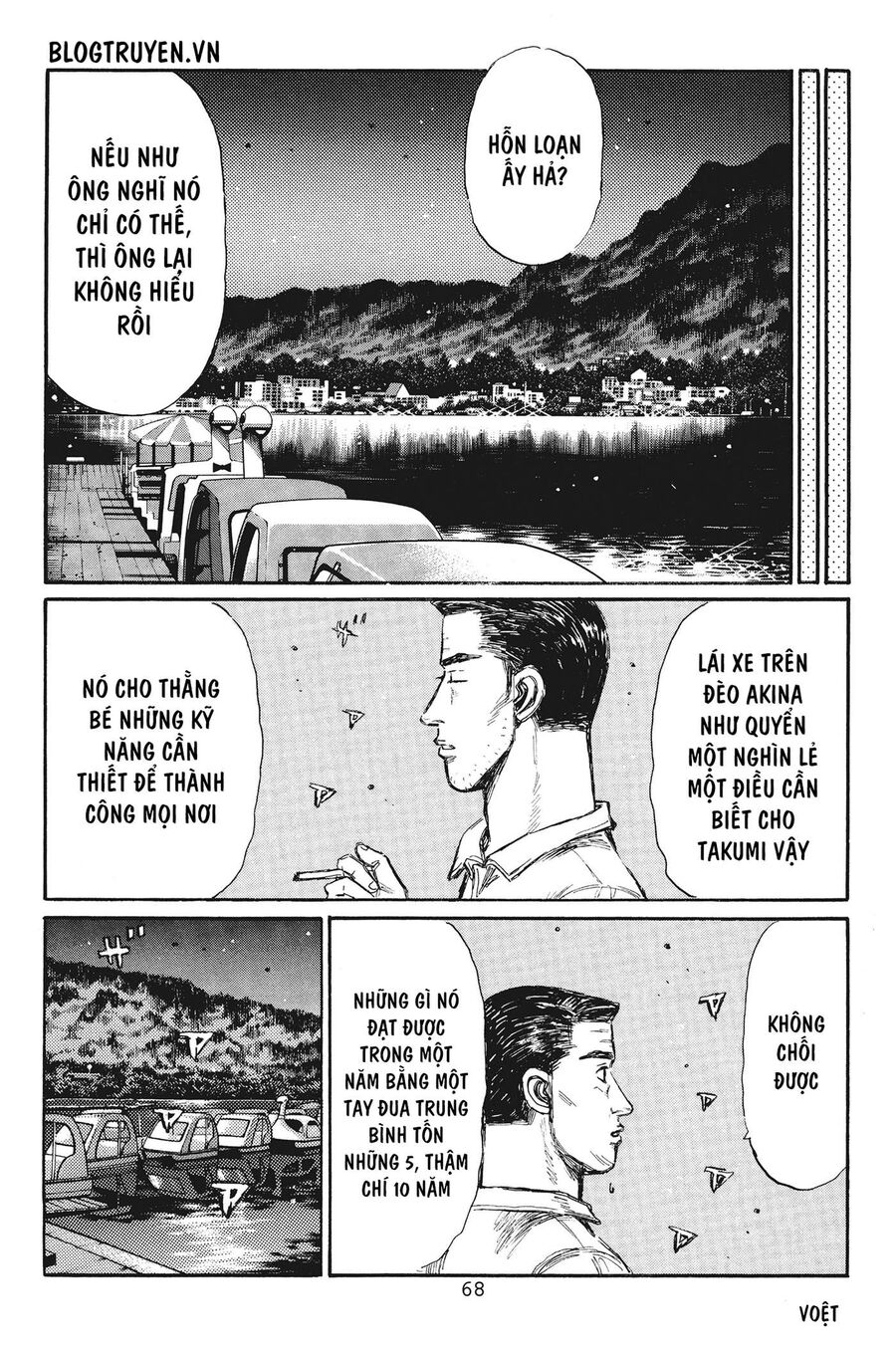 Ký Tự D Chap 378 - Next Chap 379