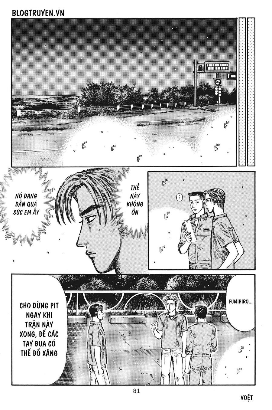 Ký Tự D Chap 379 - Next Chap 380