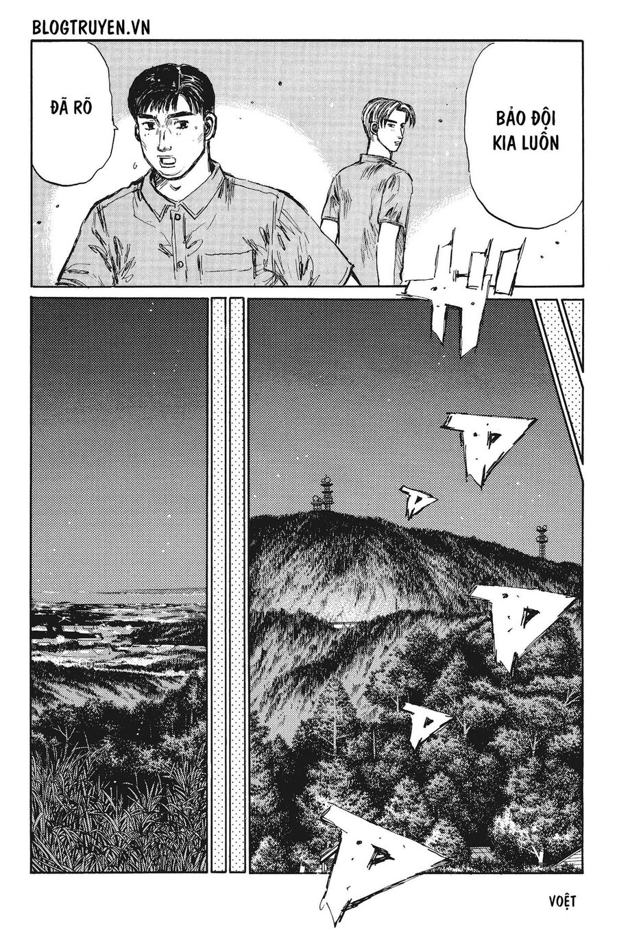 Ký Tự D Chap 379 - Next Chap 380