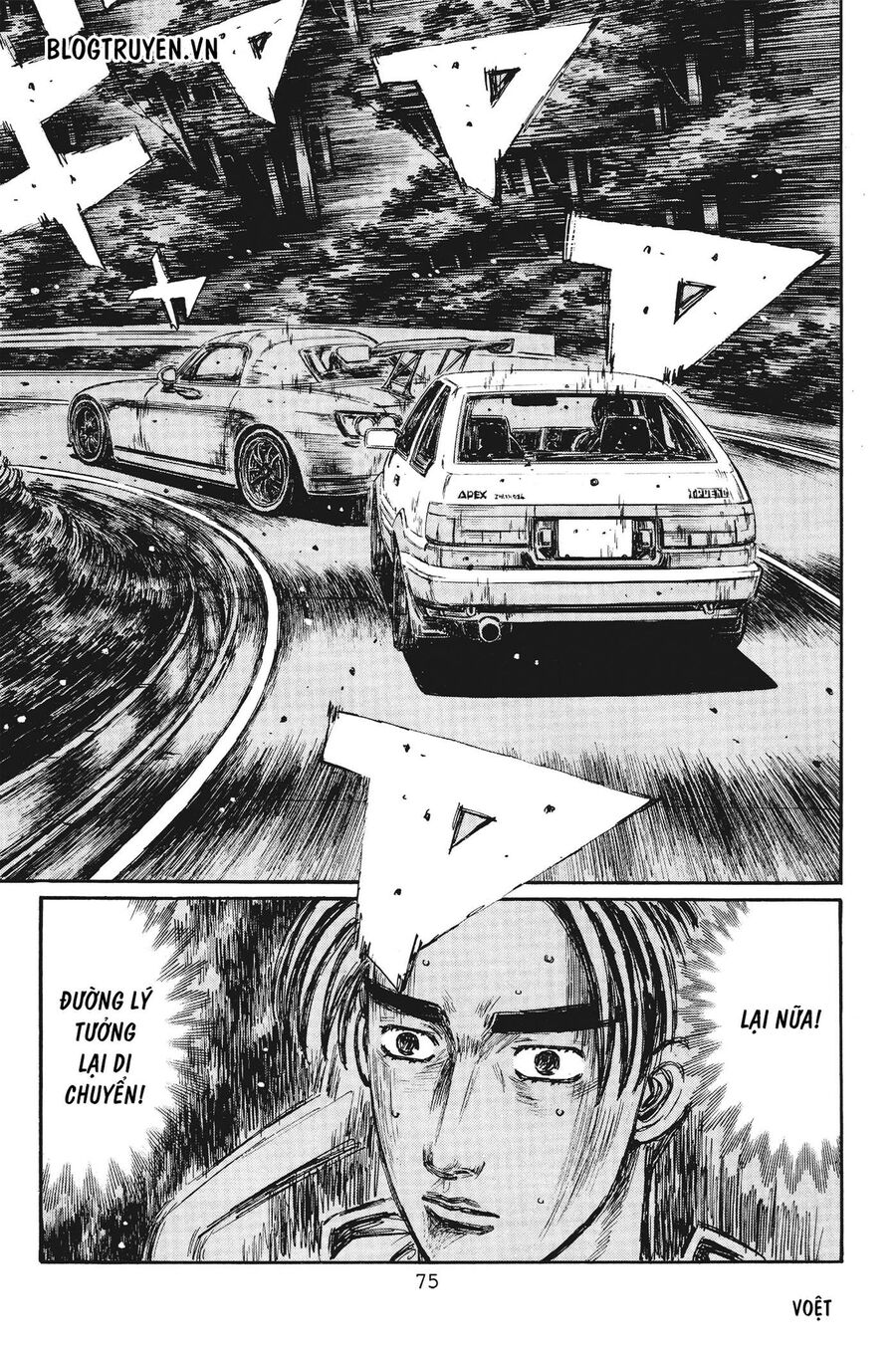 Ký Tự D Chap 379 - Next Chap 380