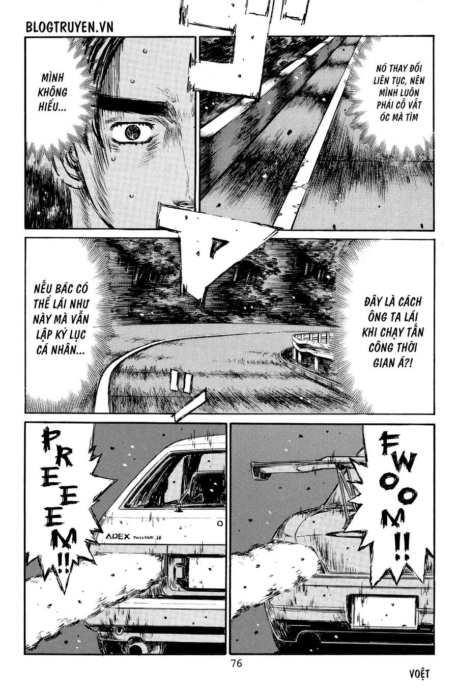 Ký Tự D Chap 379 - Next Chap 380