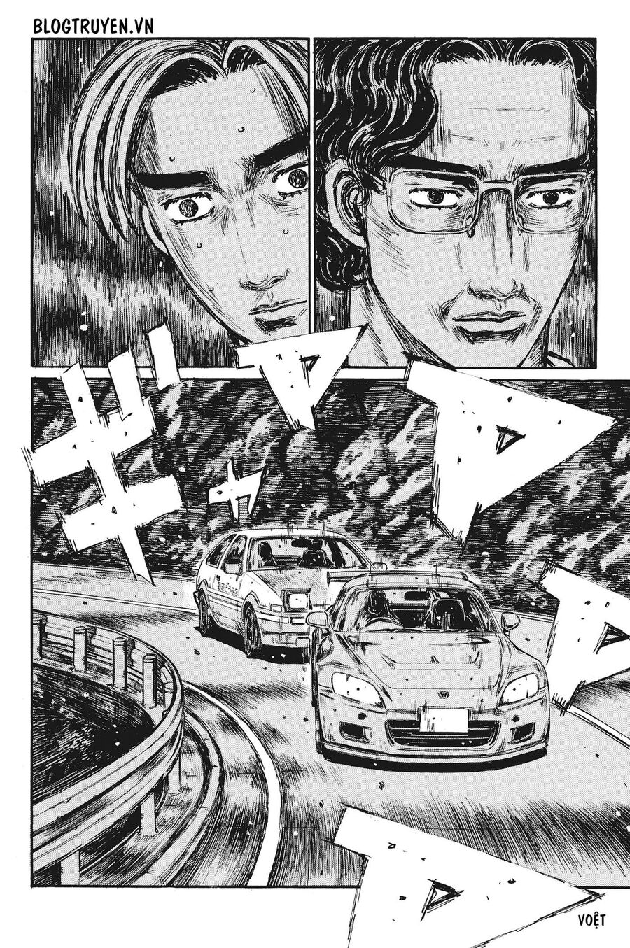 Ký Tự D Chap 379 - Next Chap 380