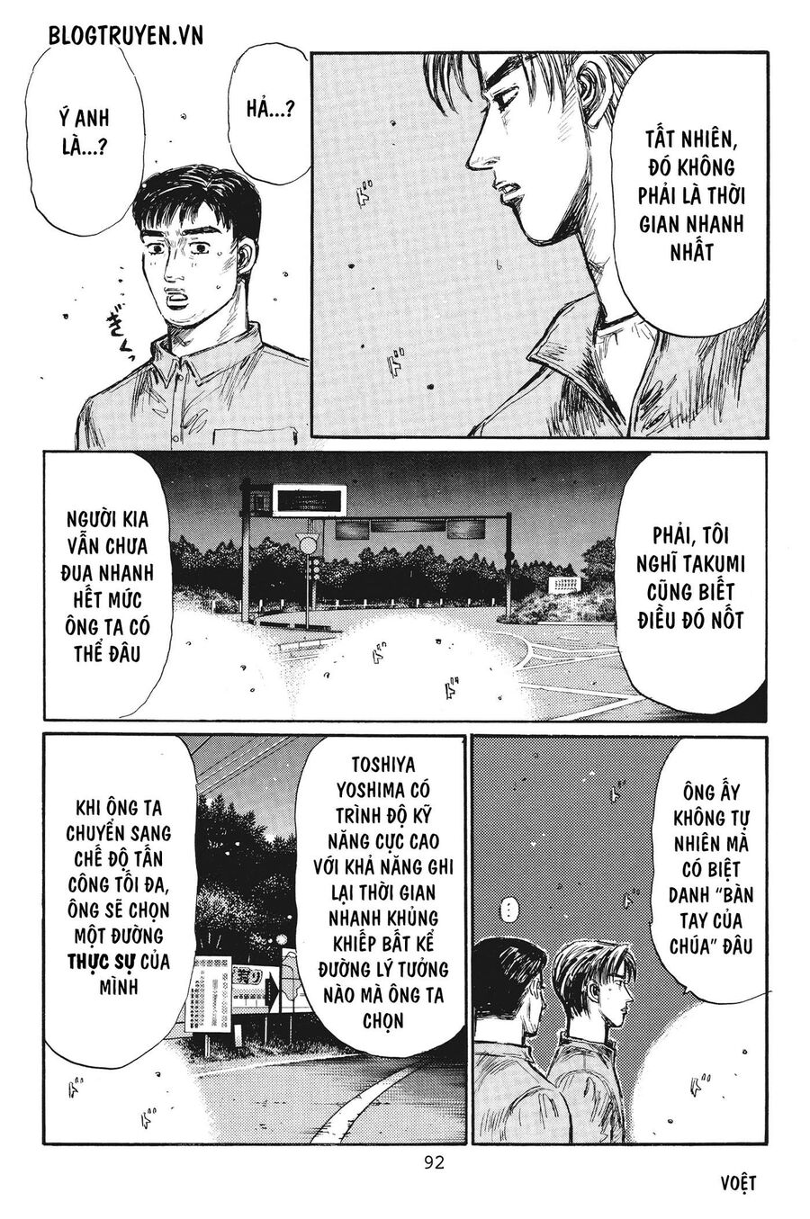 Ký Tự D Chap 380 - Next Chap 381