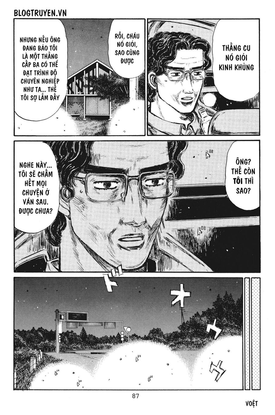 Ký Tự D Chap 380 - Next Chap 381