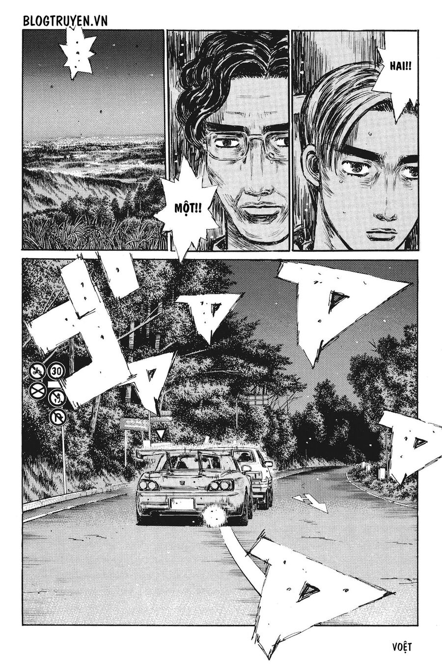 Ký Tự D Chap 380 - Next Chap 381