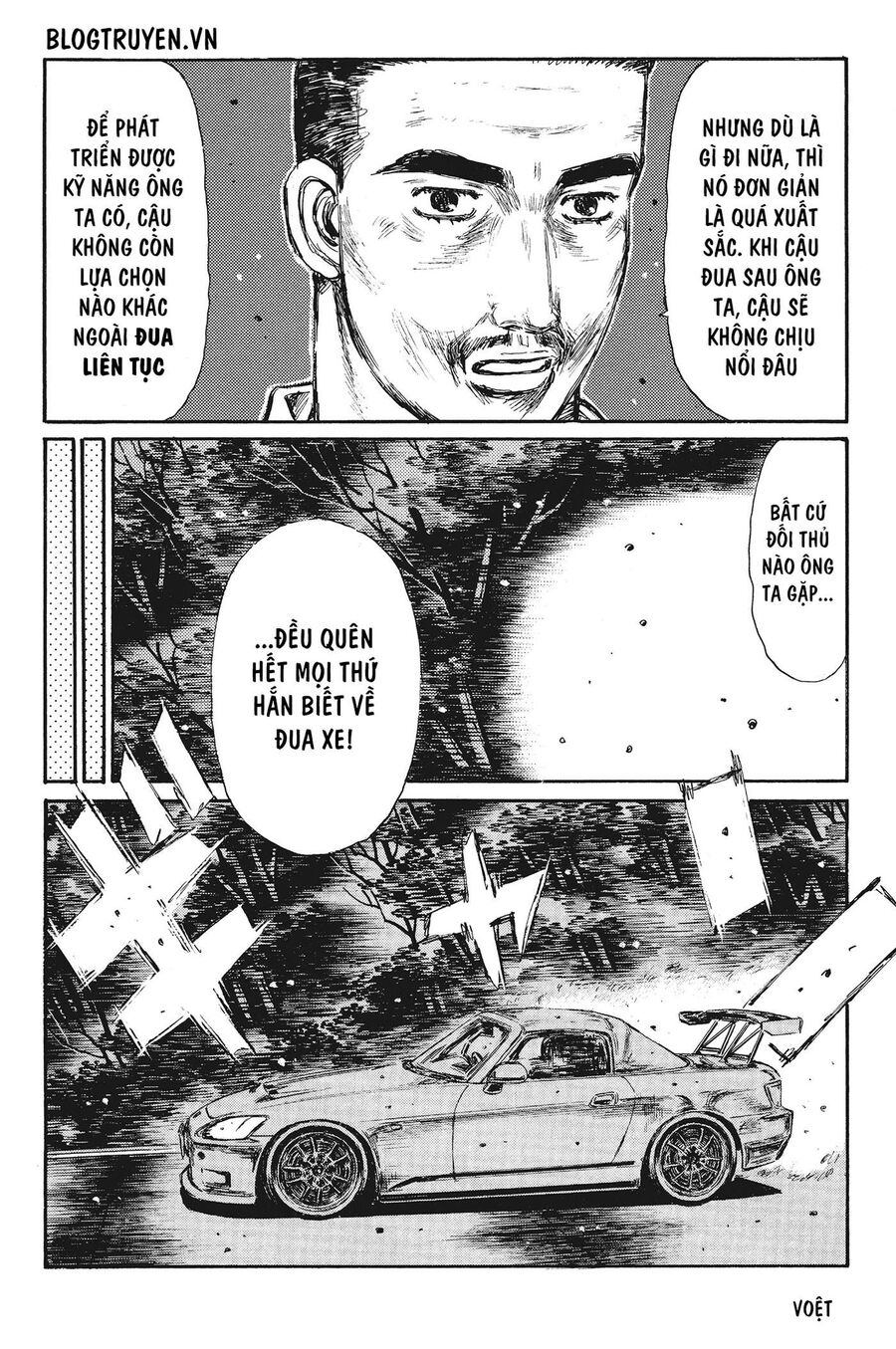 Ký Tự D Chap 381 - Next Chap 382