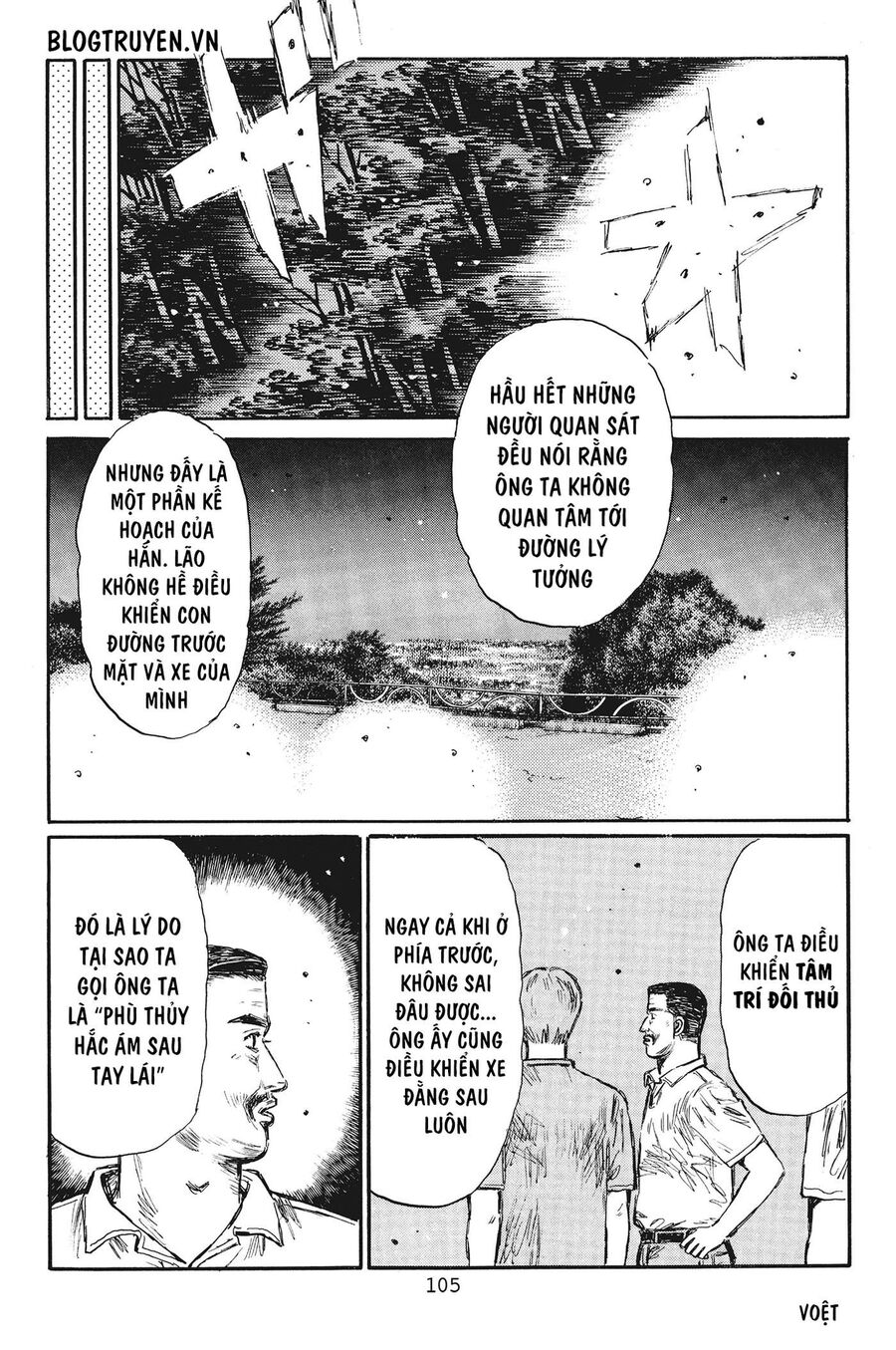 Ký Tự D Chap 381 - Next Chap 382
