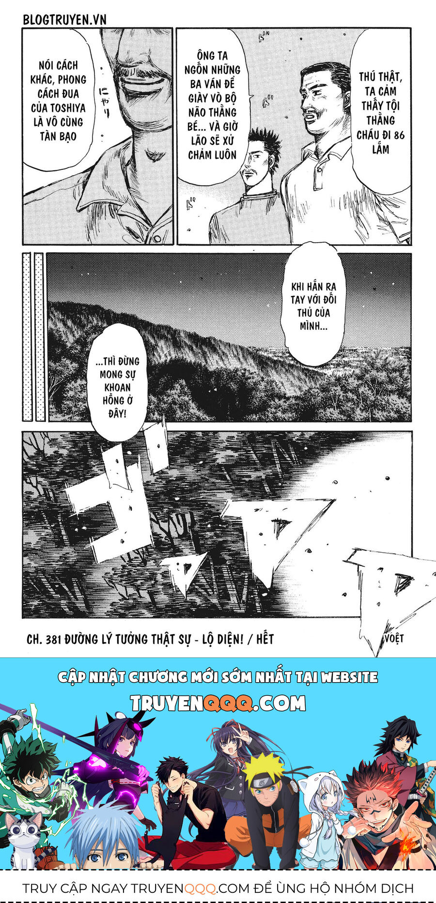 Ký Tự D Chap 381 - Next Chap 382