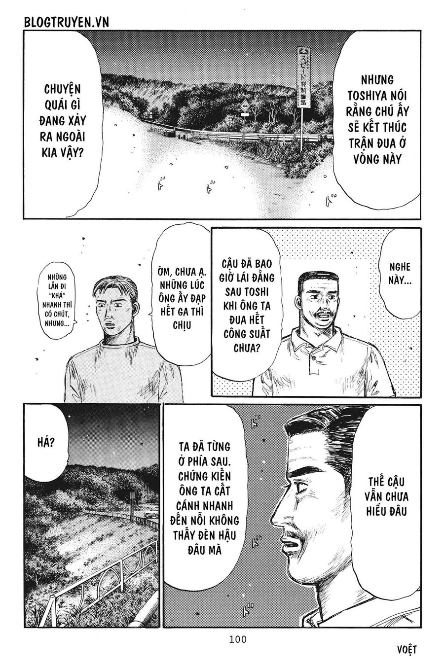 Ký Tự D Chap 381 - Next Chap 382