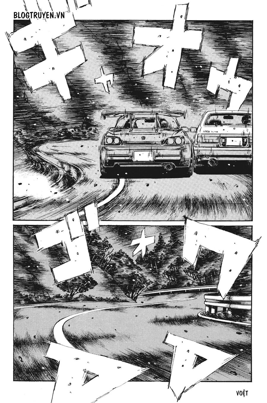 Ký Tự D Chap 382 - Next Chap 383