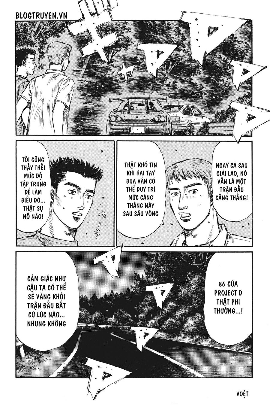 Ký Tự D Chap 382 - Next Chap 383