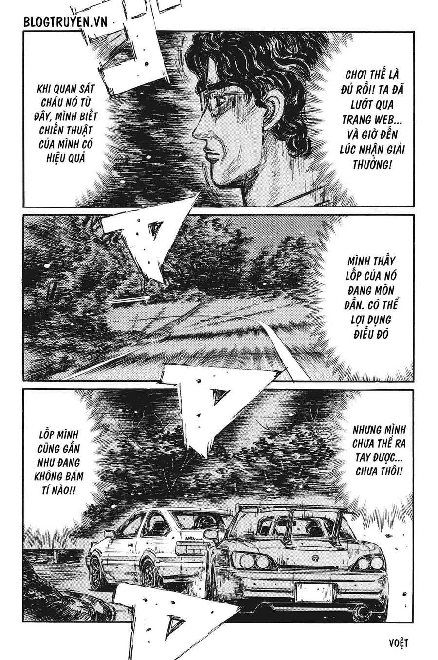 Ký Tự D Chap 382 - Next Chap 383