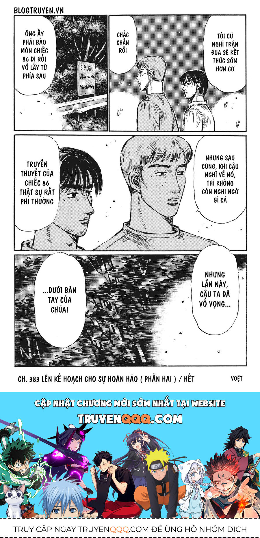 Ký Tự D Chap 383 - Next Chap 384