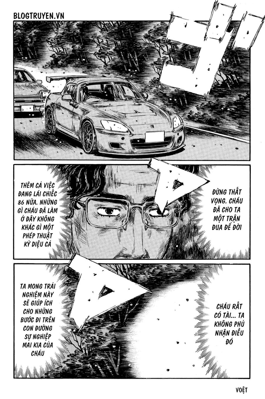 Ký Tự D Chap 383 - Next Chap 384