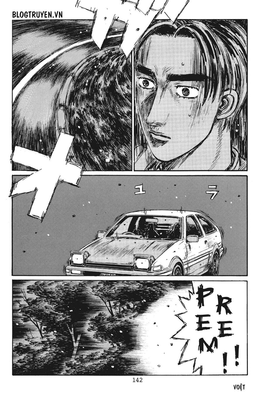 Ký Tự D Chap 384 - Next Chap 385