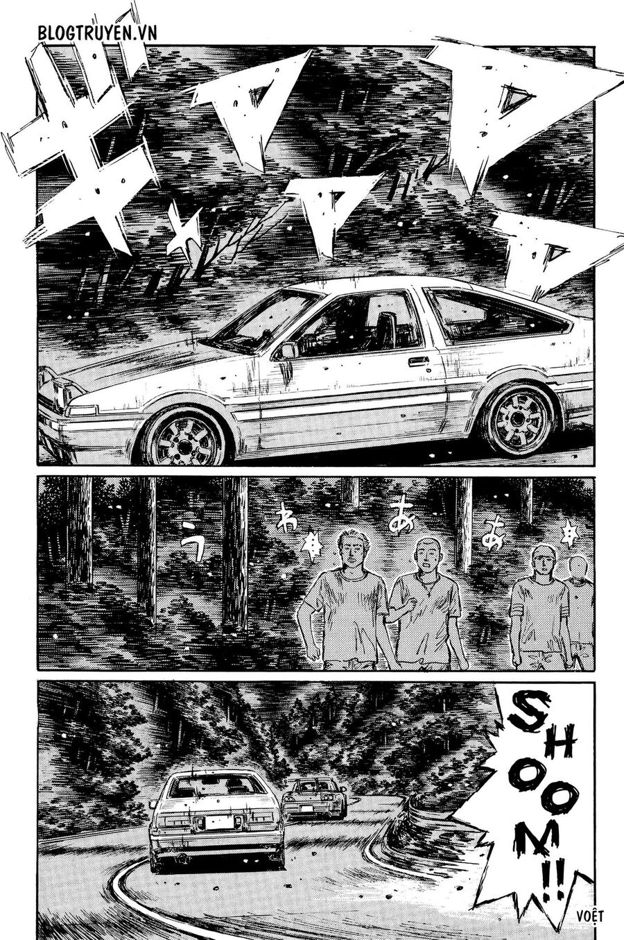 Ký Tự D Chap 384 - Next Chap 385