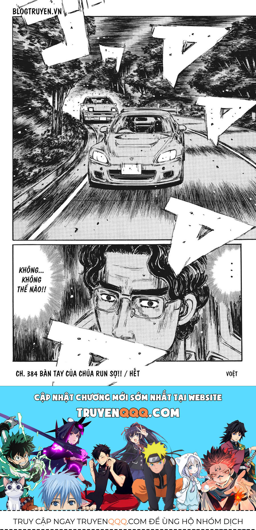 Ký Tự D Chap 384 - Next Chap 385