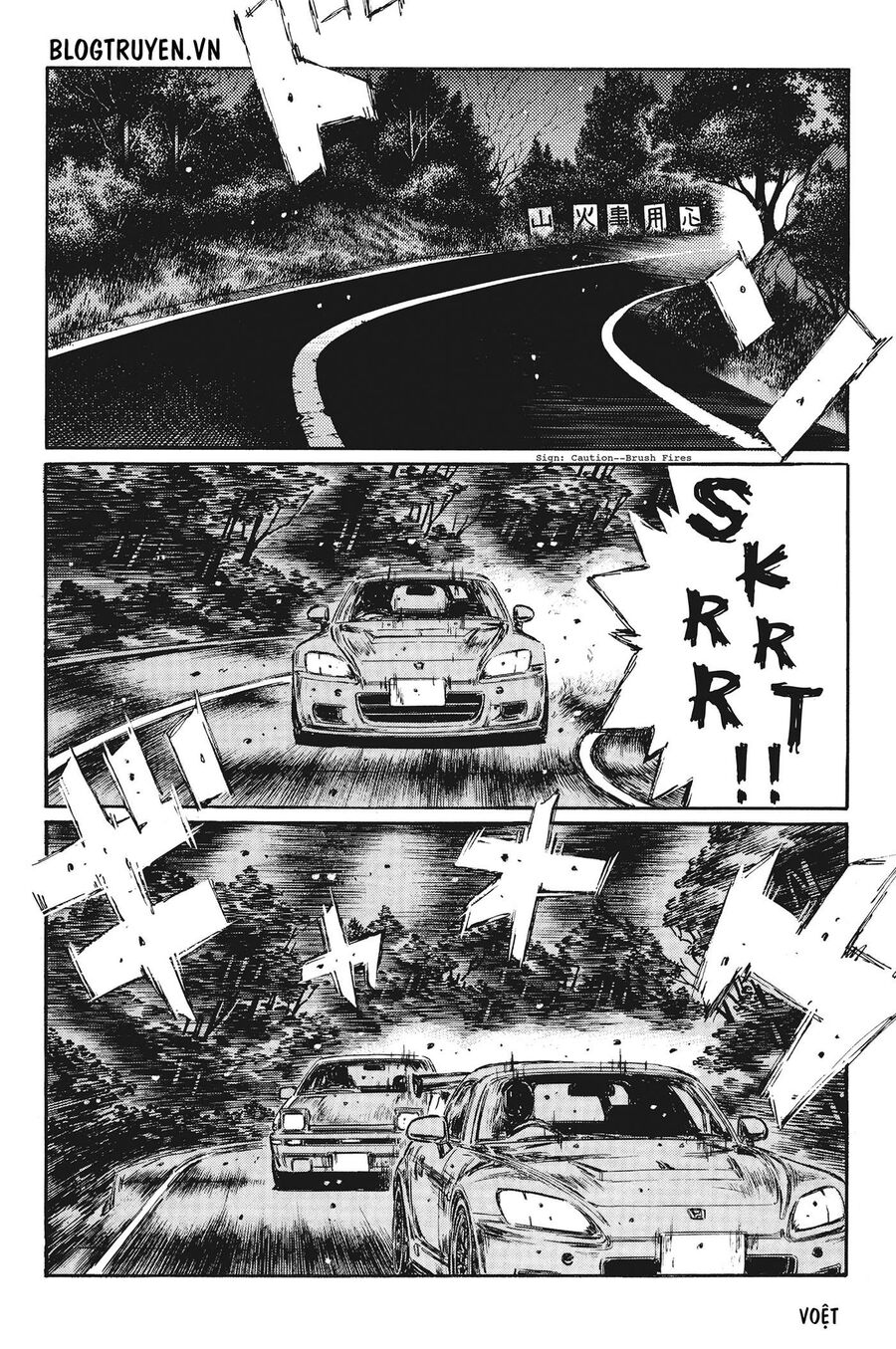 Ký Tự D Chap 384 - Next Chap 385
