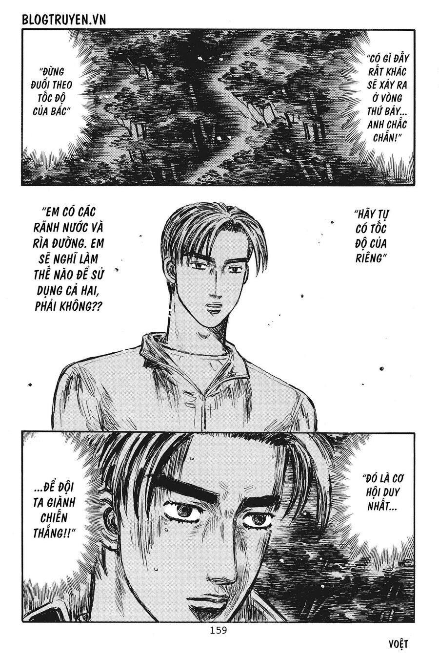 Ký Tự D Chap 385 - Next Chap 386
