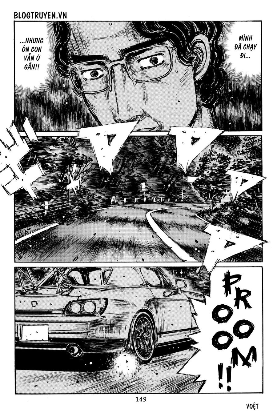 Ký Tự D Chap 385 - Next Chap 386